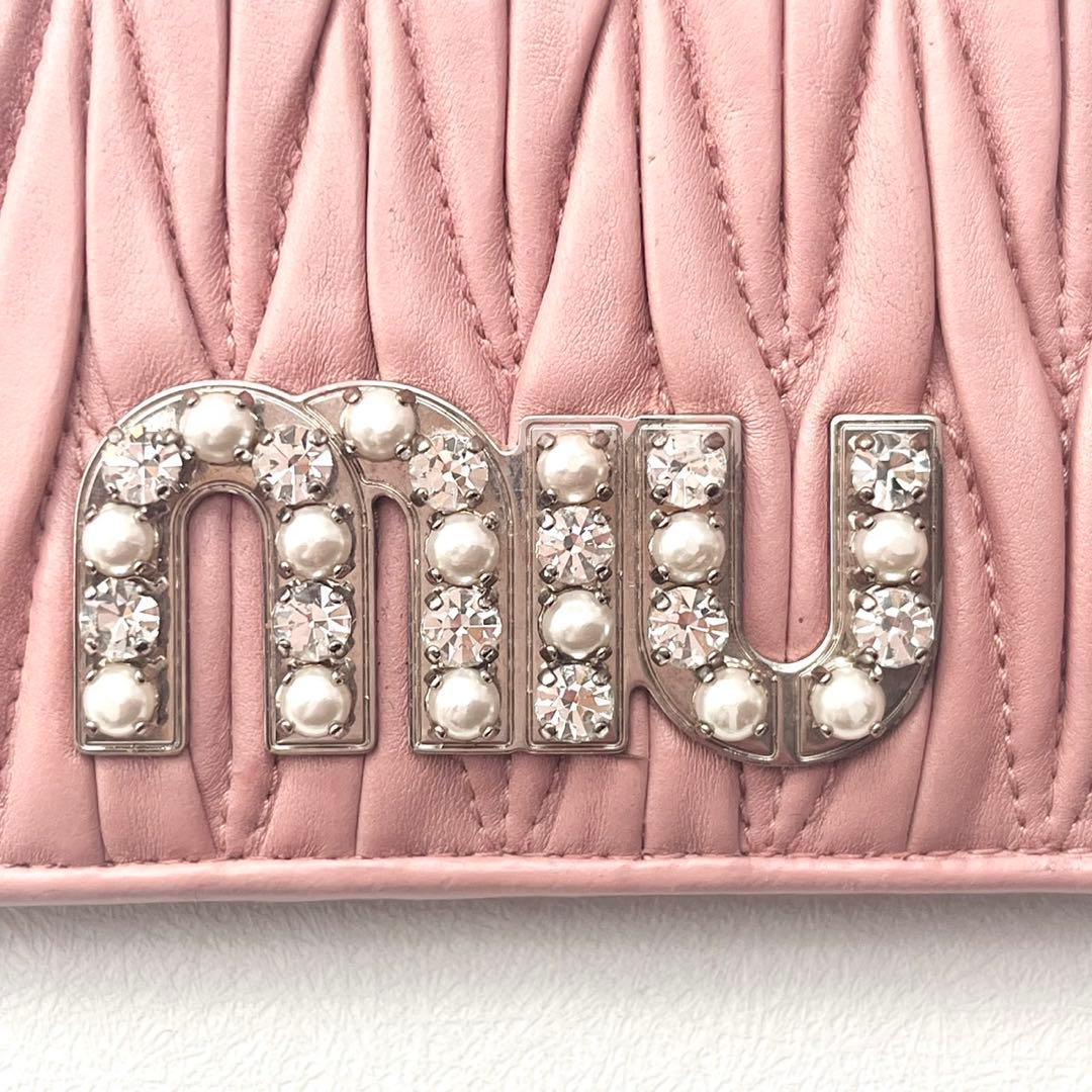 miu miu ミュウミュウ マテラッセ 二つ折り財布 ビジュー 0208-①