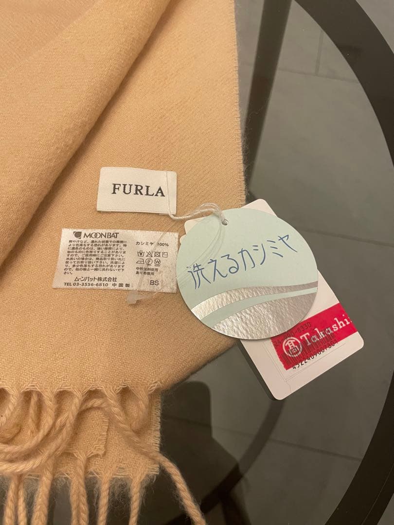 【未使用タグ付き】フルラ カシミヤ100%大判ストール ベージュ