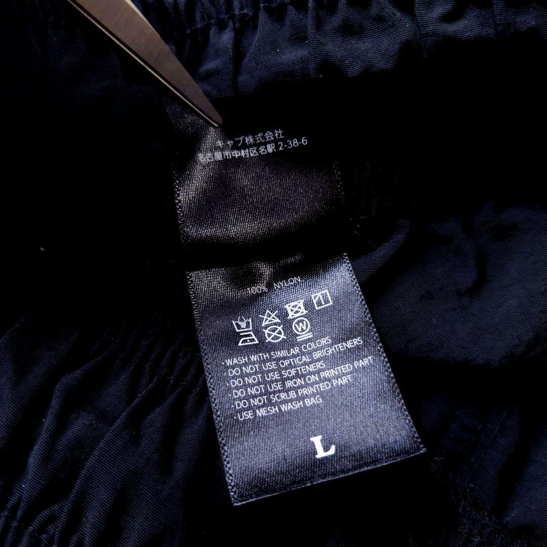 極美品 W.C.C GANG WEAR Central Japan ワイドパンツ