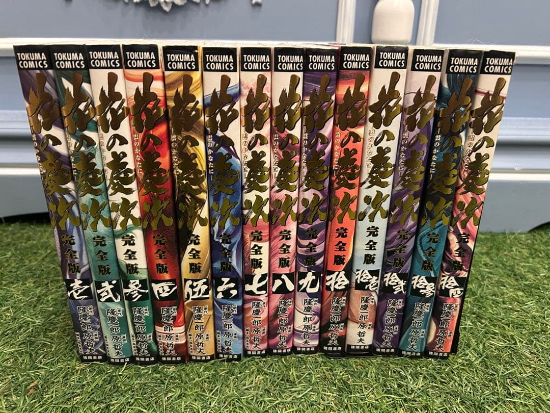 【北斗の拳 全巻】花の慶次 ＆ 影武者徳川家康 ＆SAKON＆中坊林太郎セット！