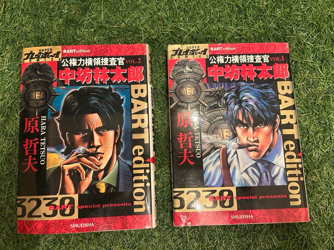 【北斗の拳 全巻】花の慶次 ＆ 影武者徳川家康 ＆SAKON＆中坊林太郎セット！