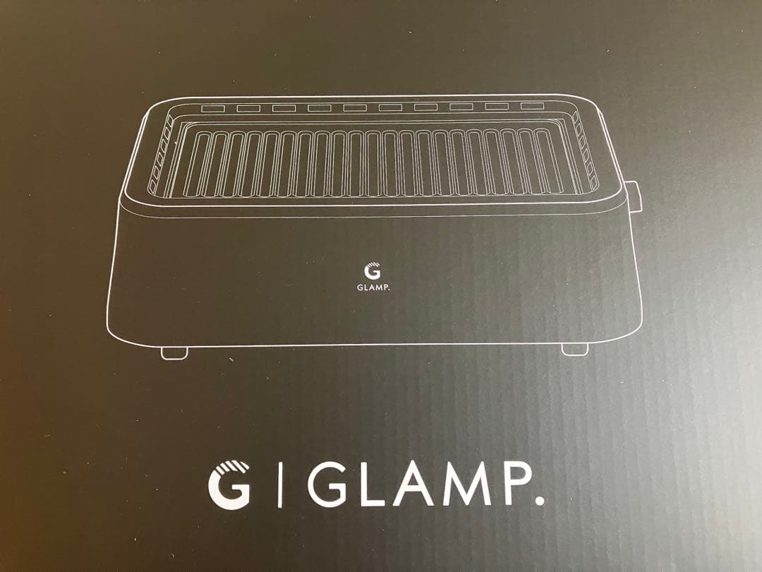 GLAMP 超小型グリル SG-01 ブラック