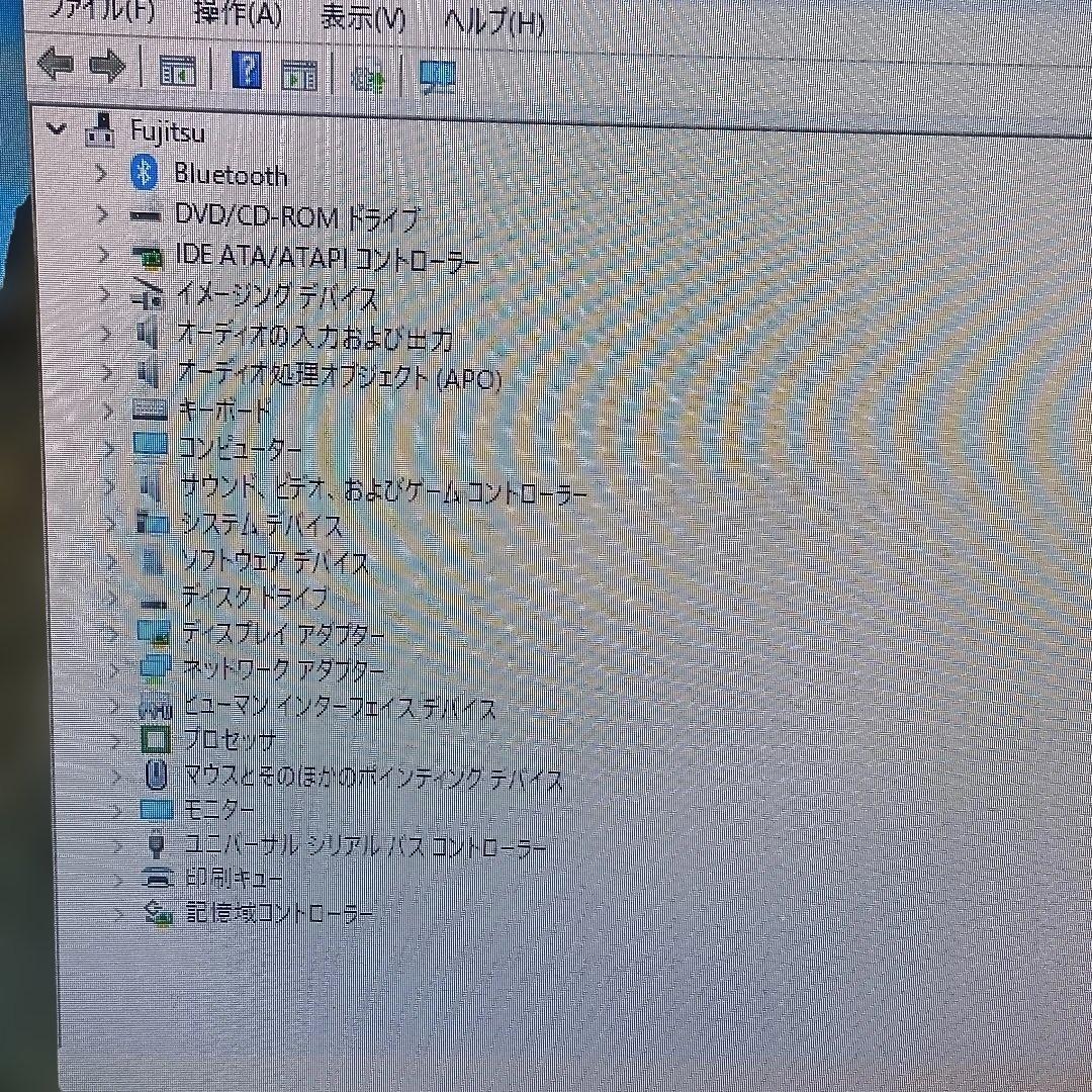 ぬ*ま様 23' 一体型 Win11 Core i7 SSD 512GB メモリ