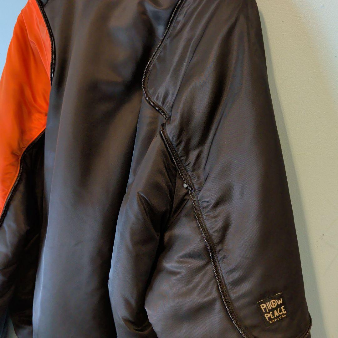 KAPITALキャピタル　Sham Bomber Jacket MA-1