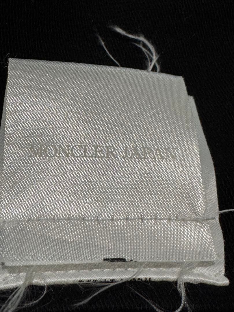 モンクレール ジップアップトラックジャケット