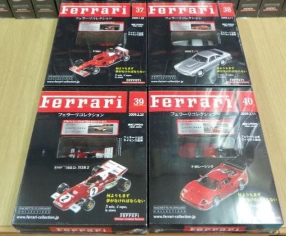 未使用）36-42 アシェットフェラーリコレクションズ 雑誌,ミニカー セット
