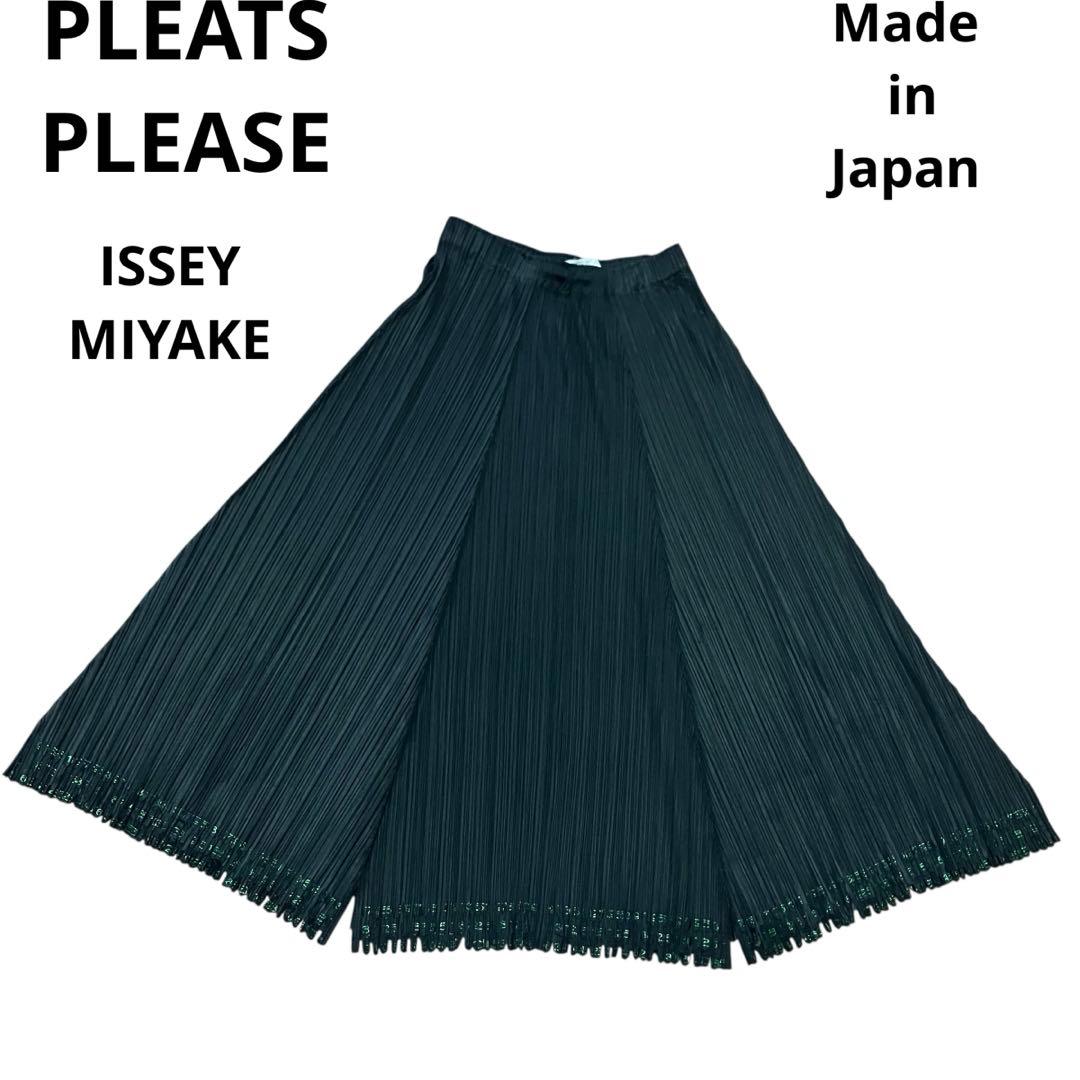 A*n様 PLEATS PLEASE パッチワーク 数字　変形ロングスカート　切