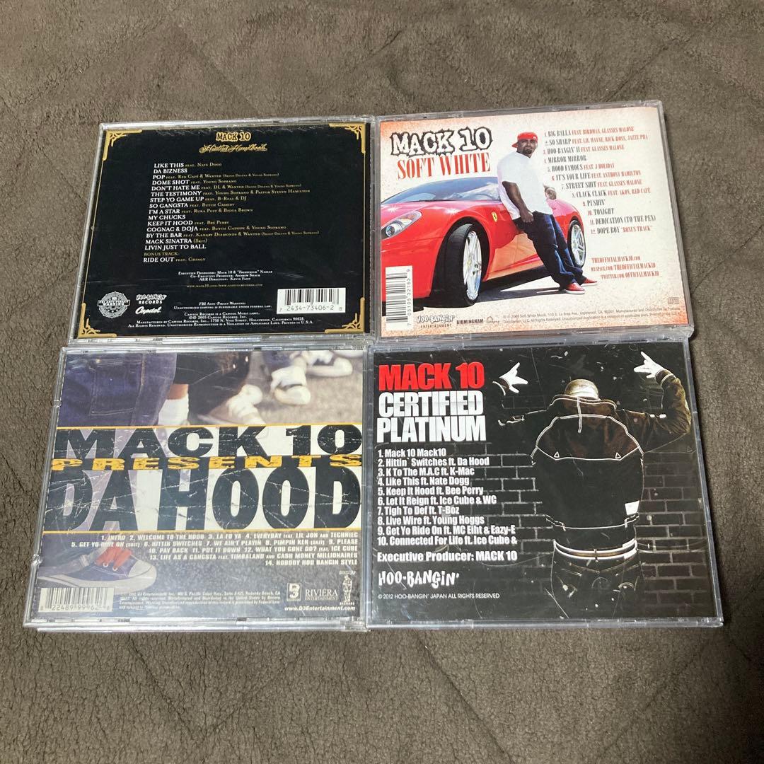 まとめて売りますバラ売り不可　MACK10