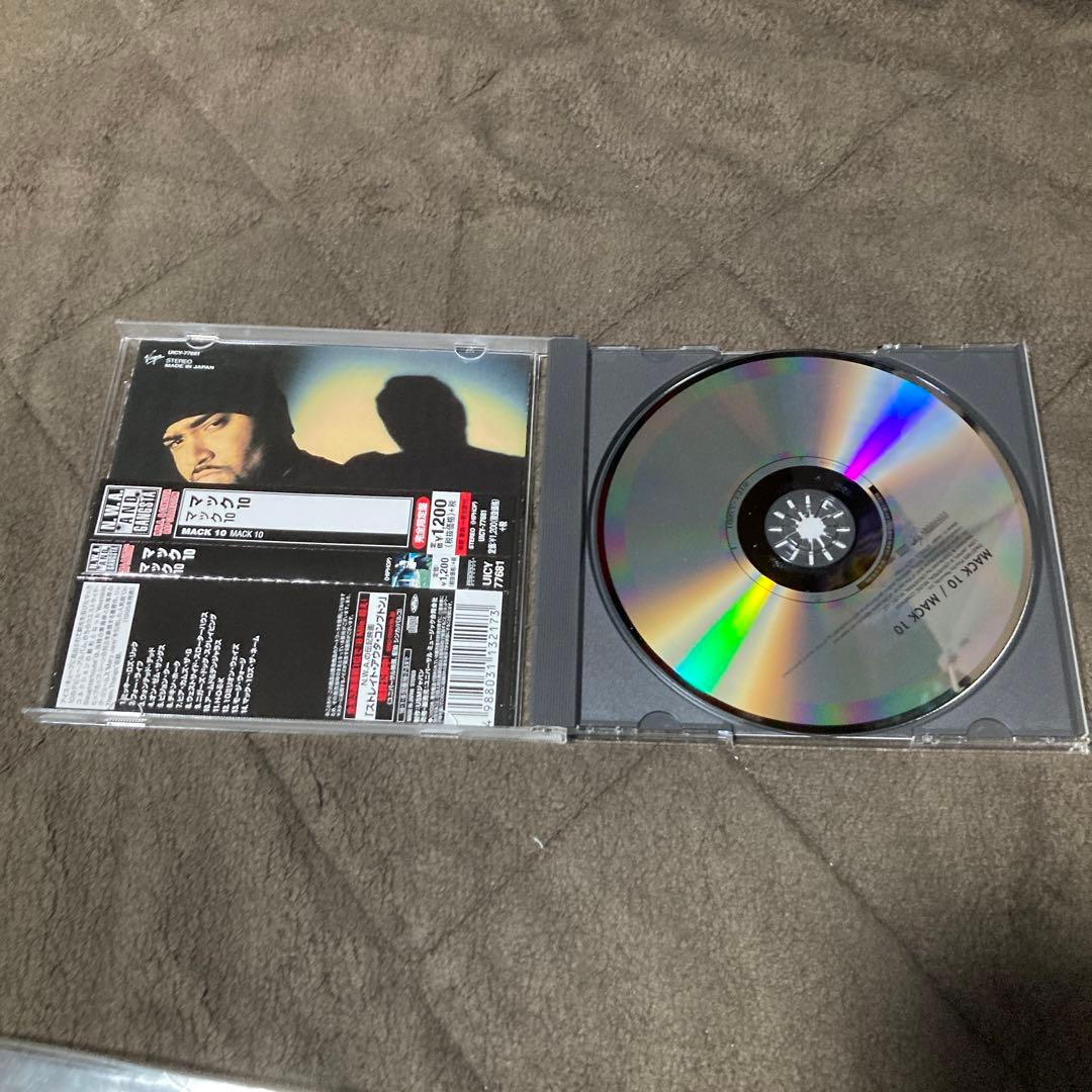 まとめて売りますバラ売り不可　MACK10