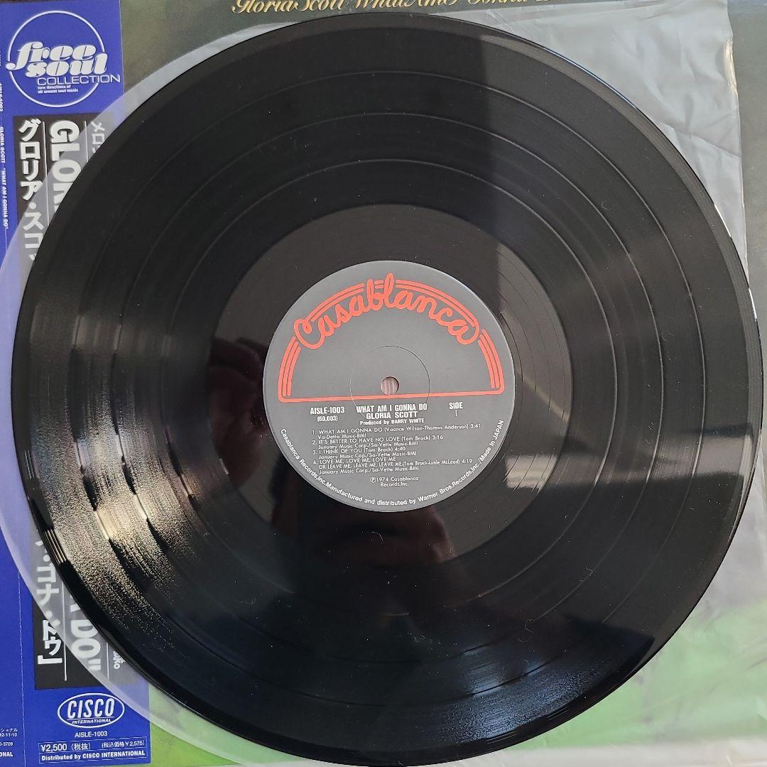 【国内盤帯付】『ホワット・アム・アイ・ゴナ・ドゥ』グロリア・スコットＬＰ