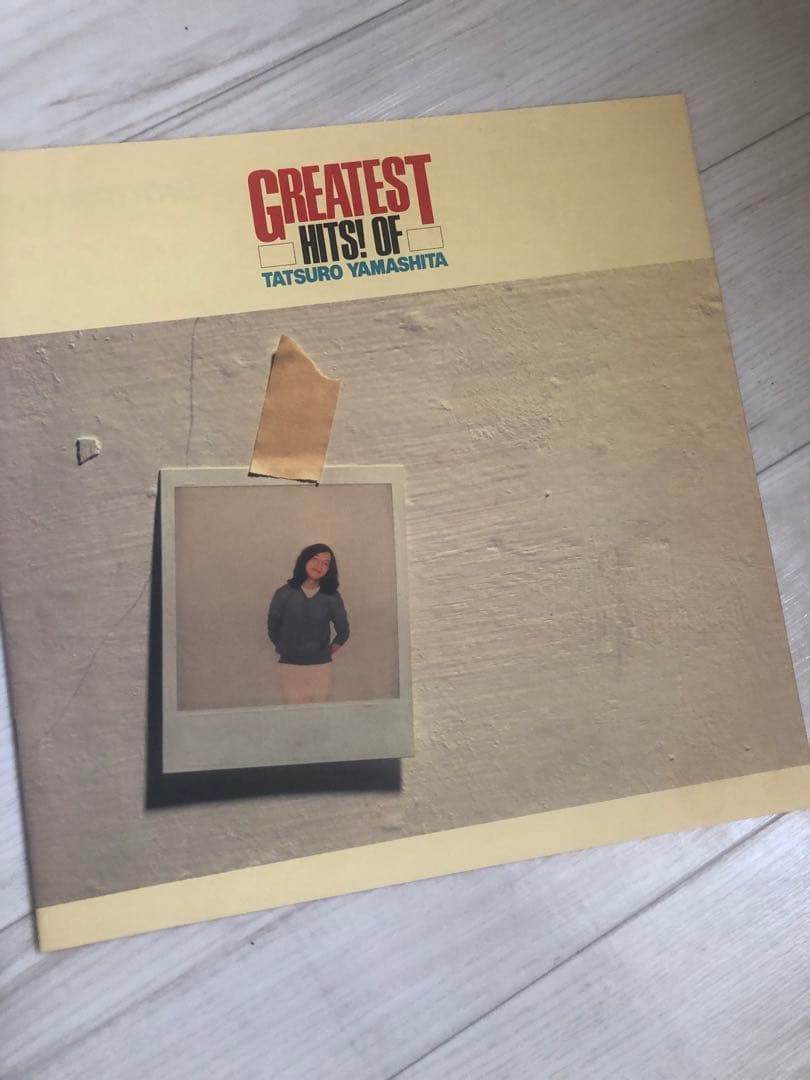 山下達郎　レコード　ベスト　LP