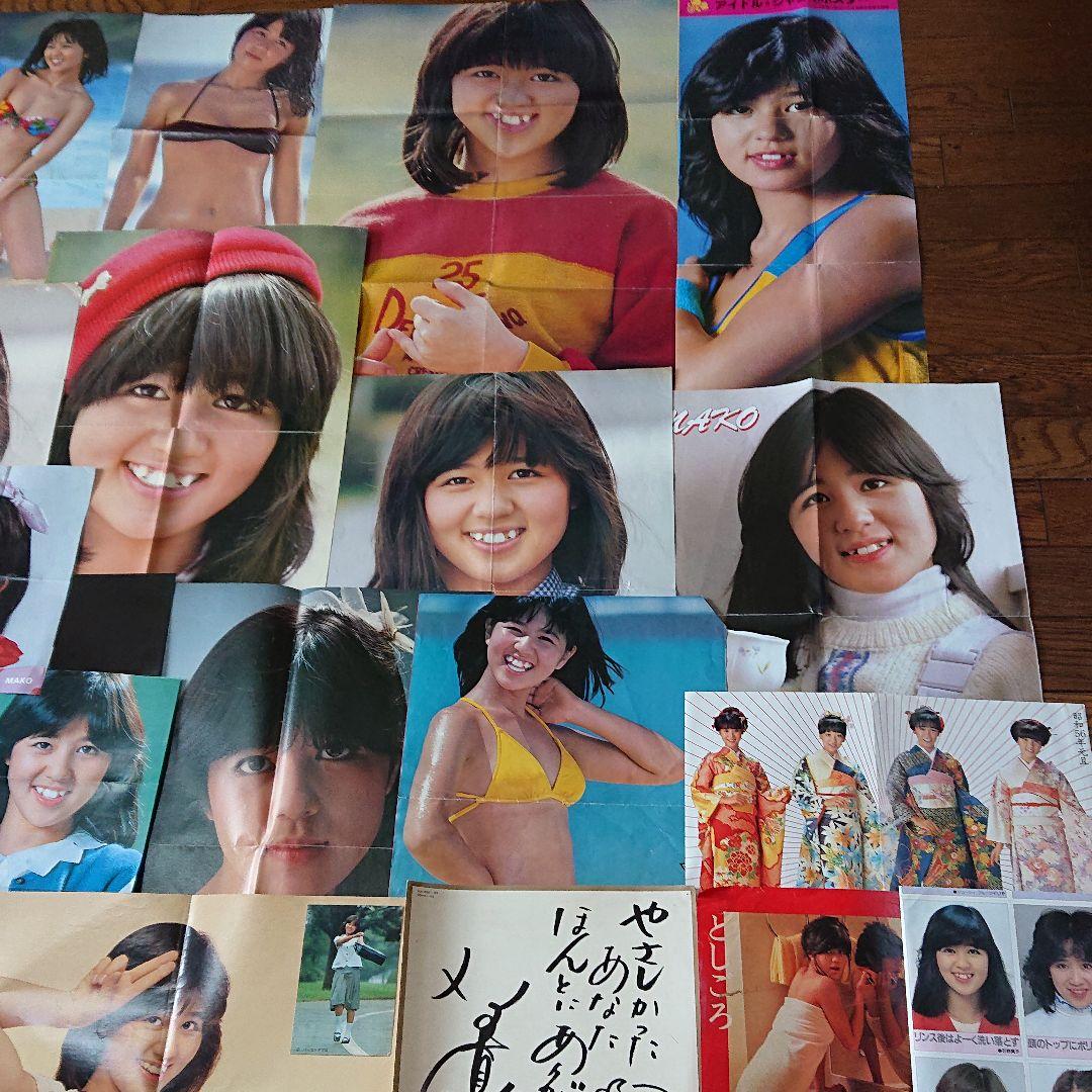 石野真子 いっぱい 昭和アイドル