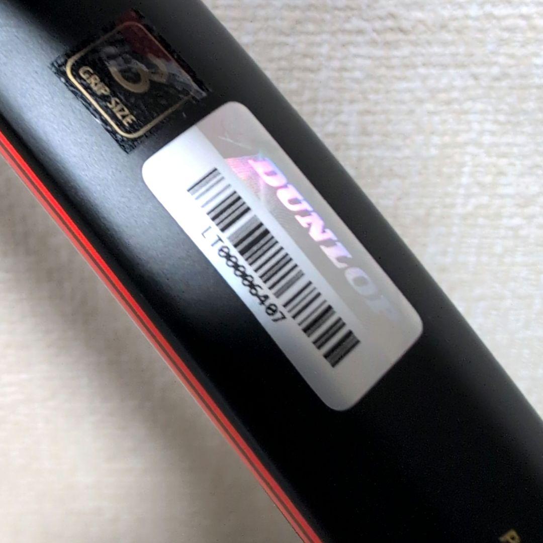 DUNLOP CX400 tour BLACK 限定モデル G3 DS22508