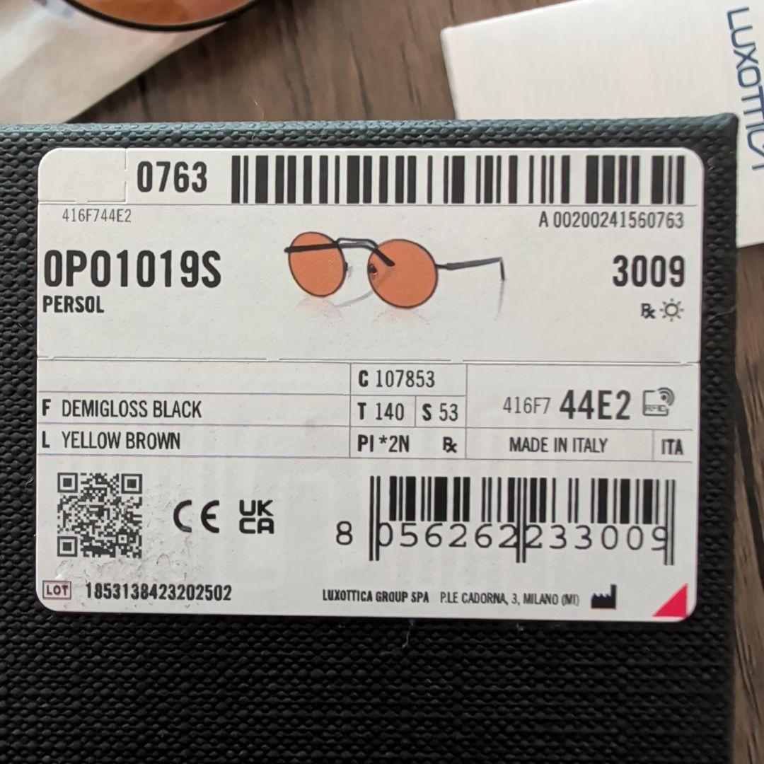 persol PO1019S ペルソル サングラス