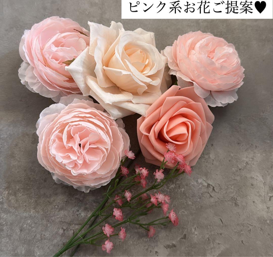うい様へ♥5/11