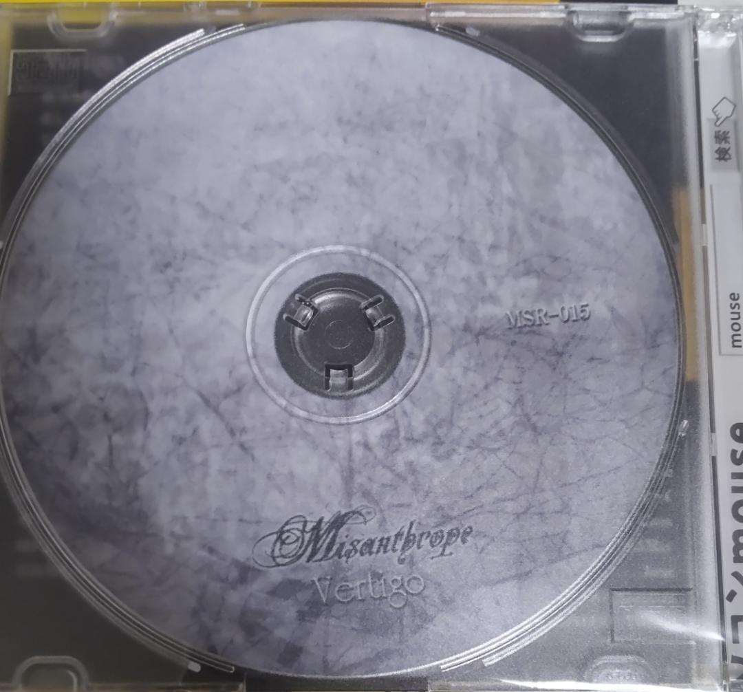 【未使用】Misanthrope / Vertigo