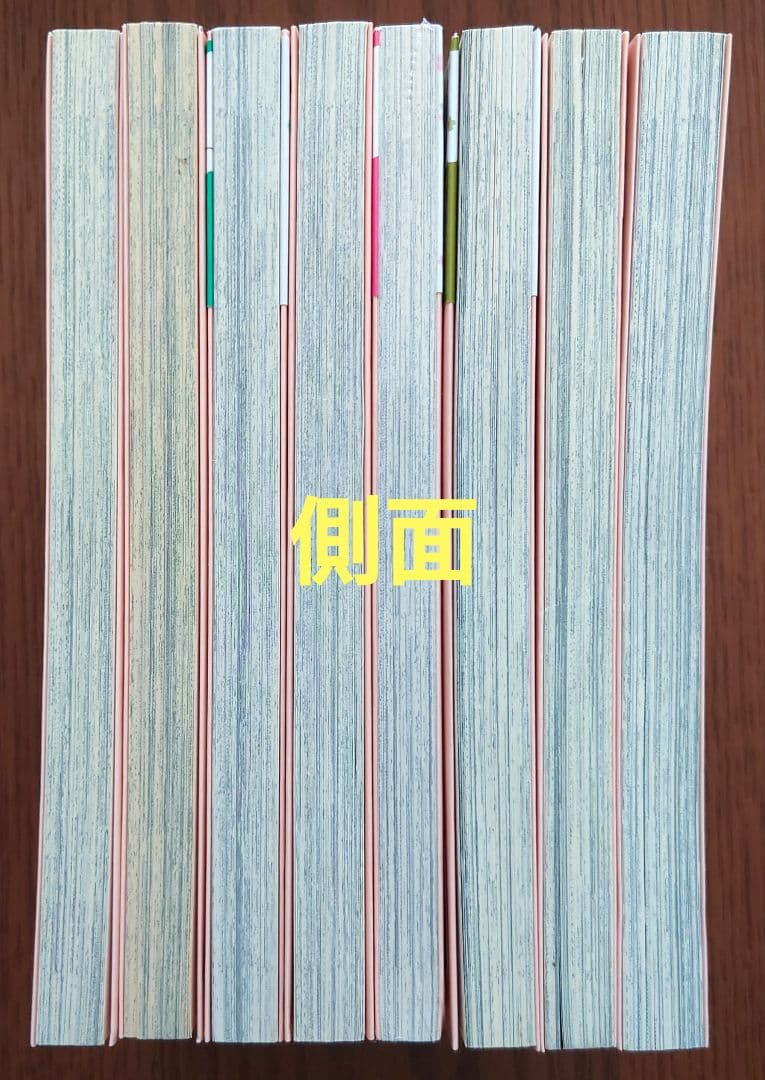 【特装版あり】カードキャプターさくら クリアカード編　1巻〜16巻 全巻セット