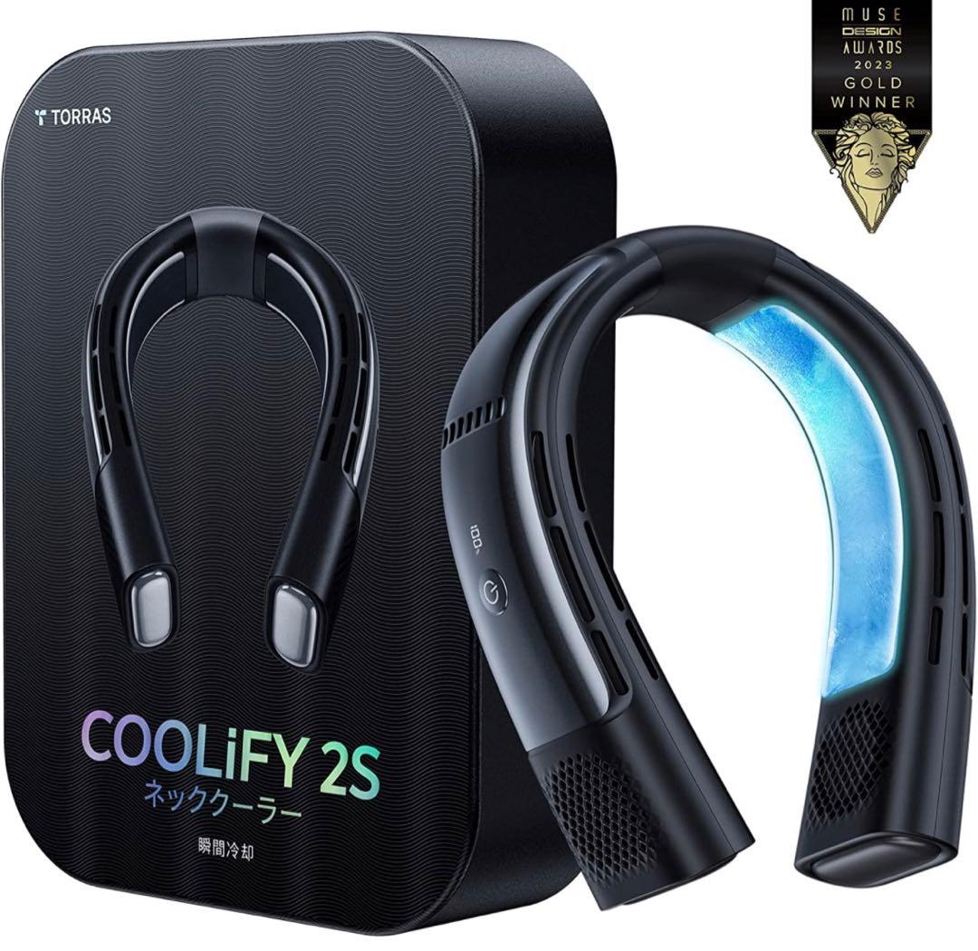 【新登場COOLIFY 2S・全世界注目】TORRAS  首掛け扇風機
