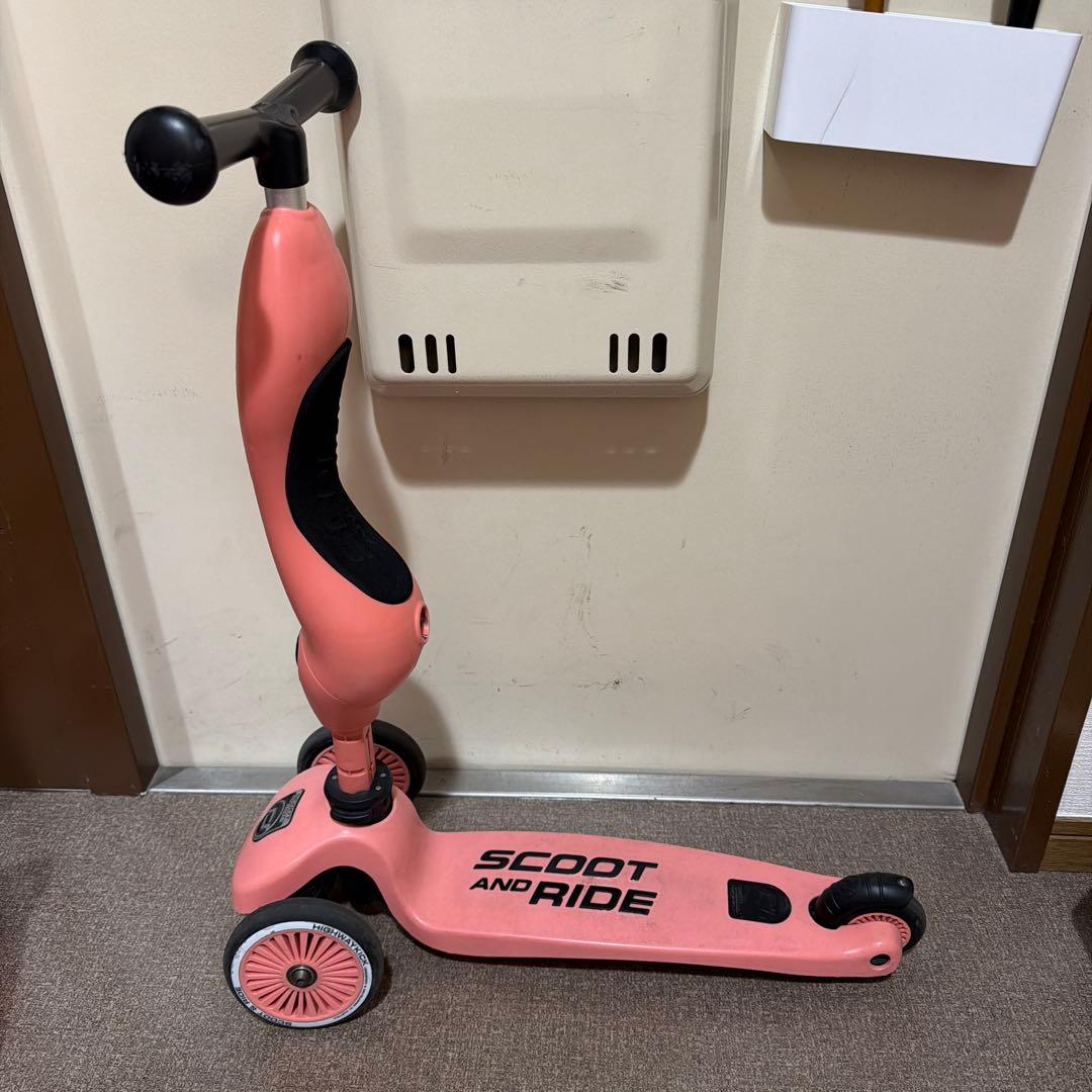Scoot and Ride スクートアンドライド　ピーチ