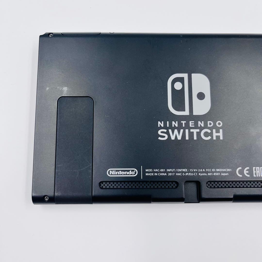 Nintendo Switch 2017 XAJ スイッチ　未対策　ゲーム　1