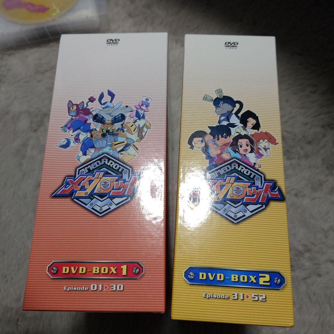 メダロット　DVD
