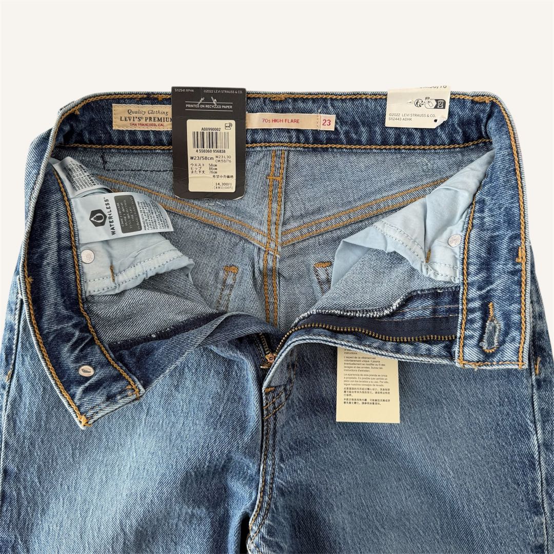 美品 Levi’s 70’s HIGH FLARE JEANS 23inch