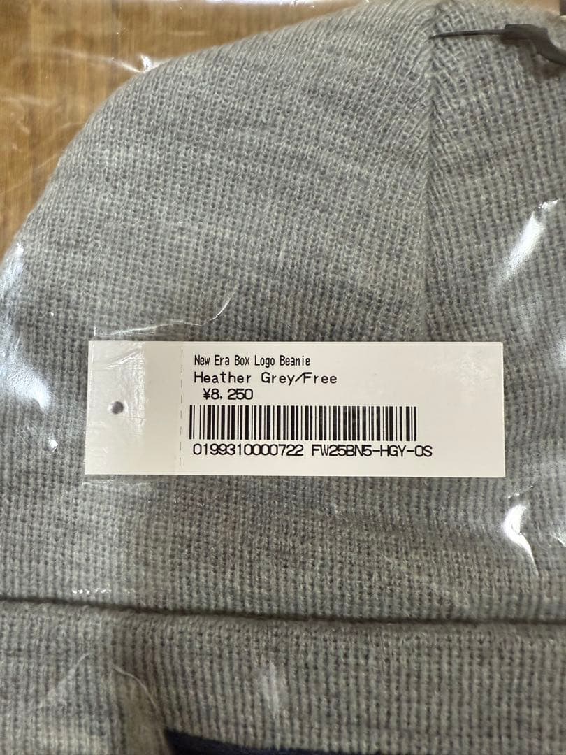 Supreme New Era Box Logo Beanie グレー 新品