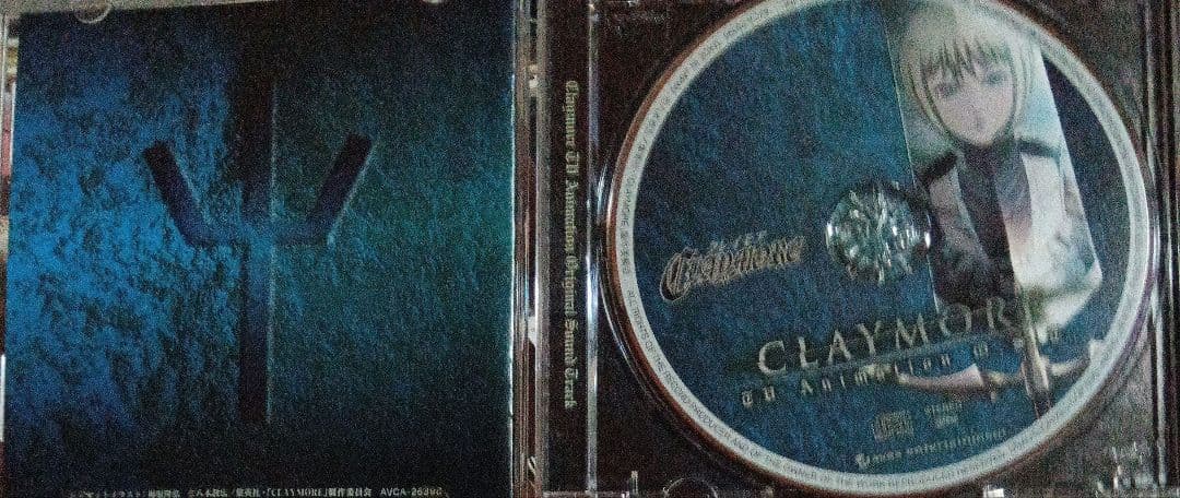 アニメ CLAYMORE TV Animation O.S.T