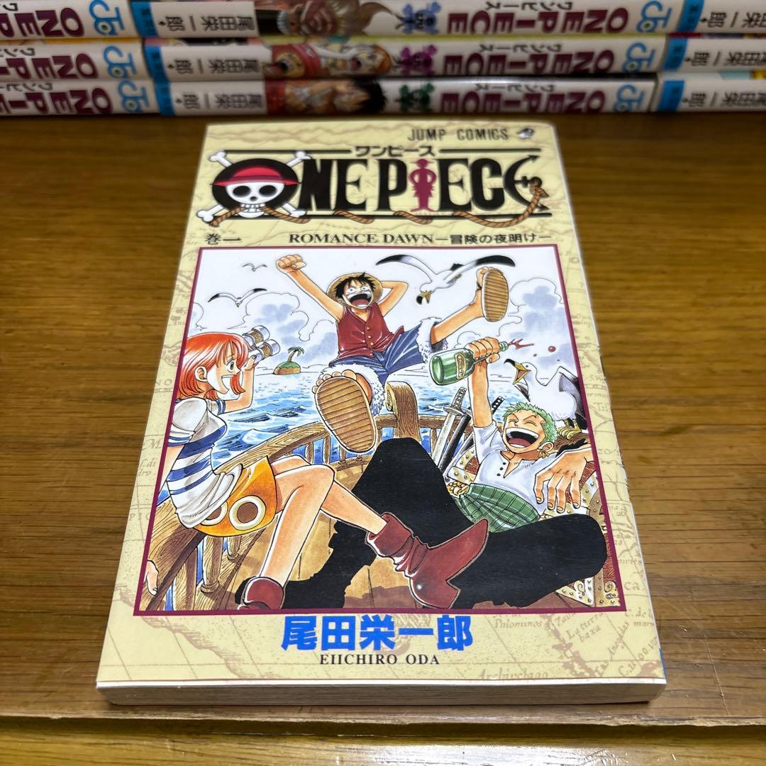 ワンピース　マンガ　1巻〜72巻セット