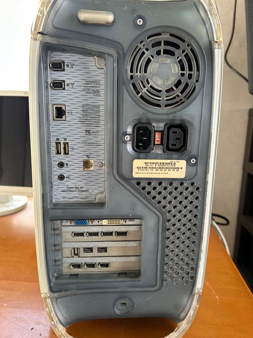 Power Mac G4 フルカスタム完動品 OS9&Xディスク付/ソフト付