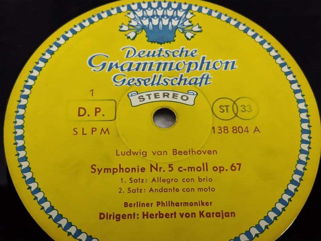 グラモフォン　カラヤン指揮　ベルリン・フィル　ベートーヴェン交響曲５番　輸入盤
