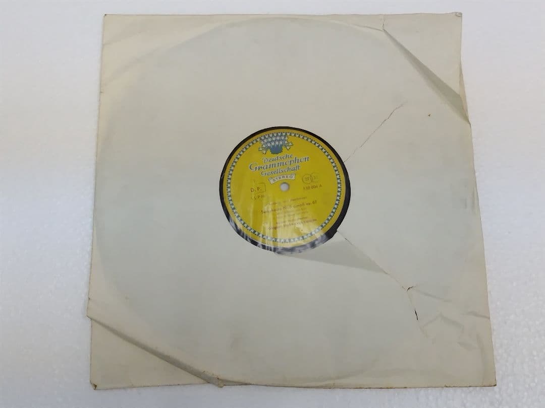 グラモフォン　カラヤン指揮　ベルリン・フィル　ベートーヴェン交響曲５番　輸入盤