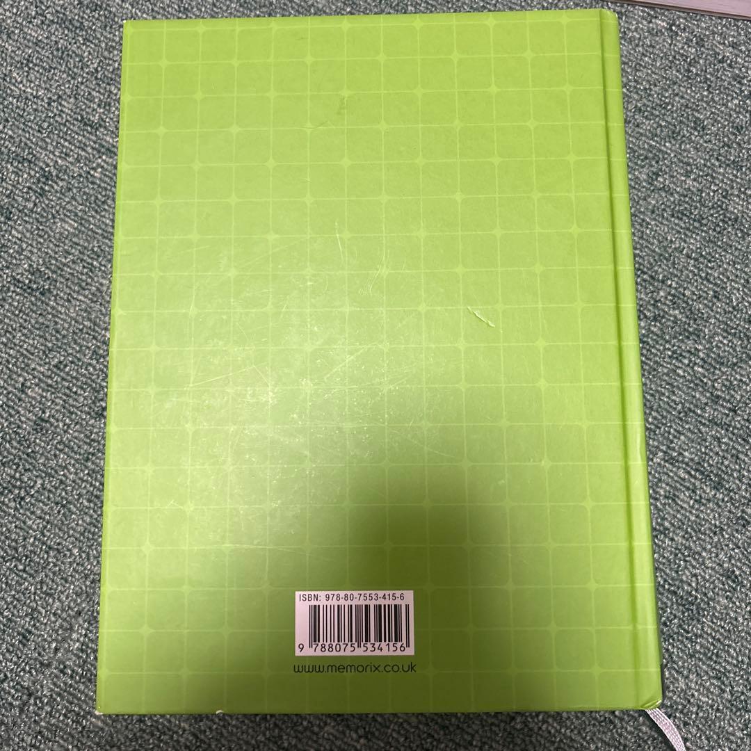 健康・医学 MEMORIX ANATOMY 2nd edition