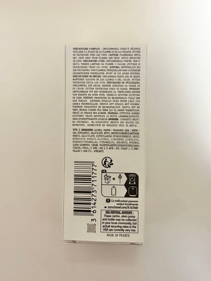 Maison Margiela REPLICA オンアデート 30ml 香水