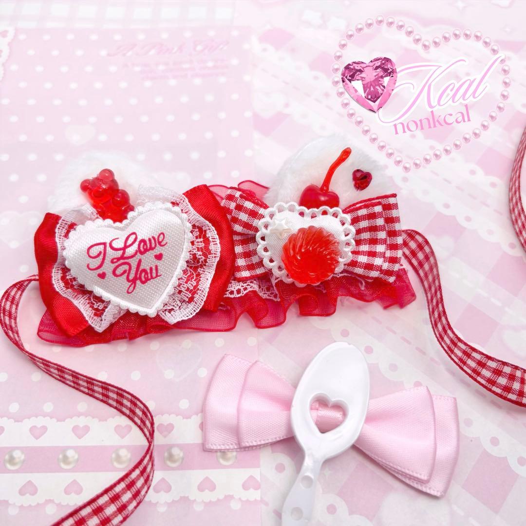 あや様　ぬい服　ぬい　ヘッドドレス メロンソーダ　10cm ピンク ハンドメイド
