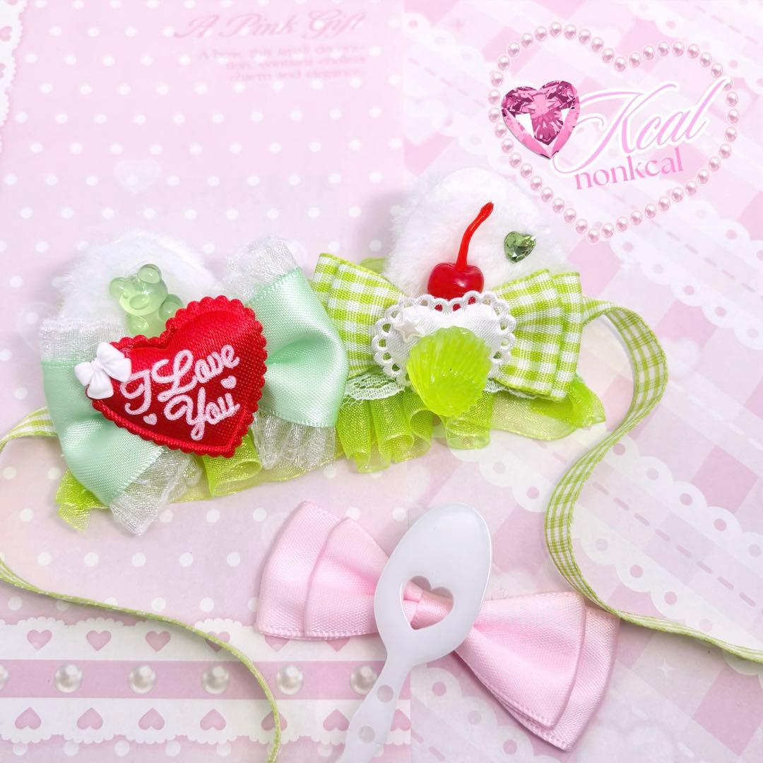 あや様　ぬい服　ぬい　ヘッドドレス メロンソーダ　10cm ピンク ハンドメイド