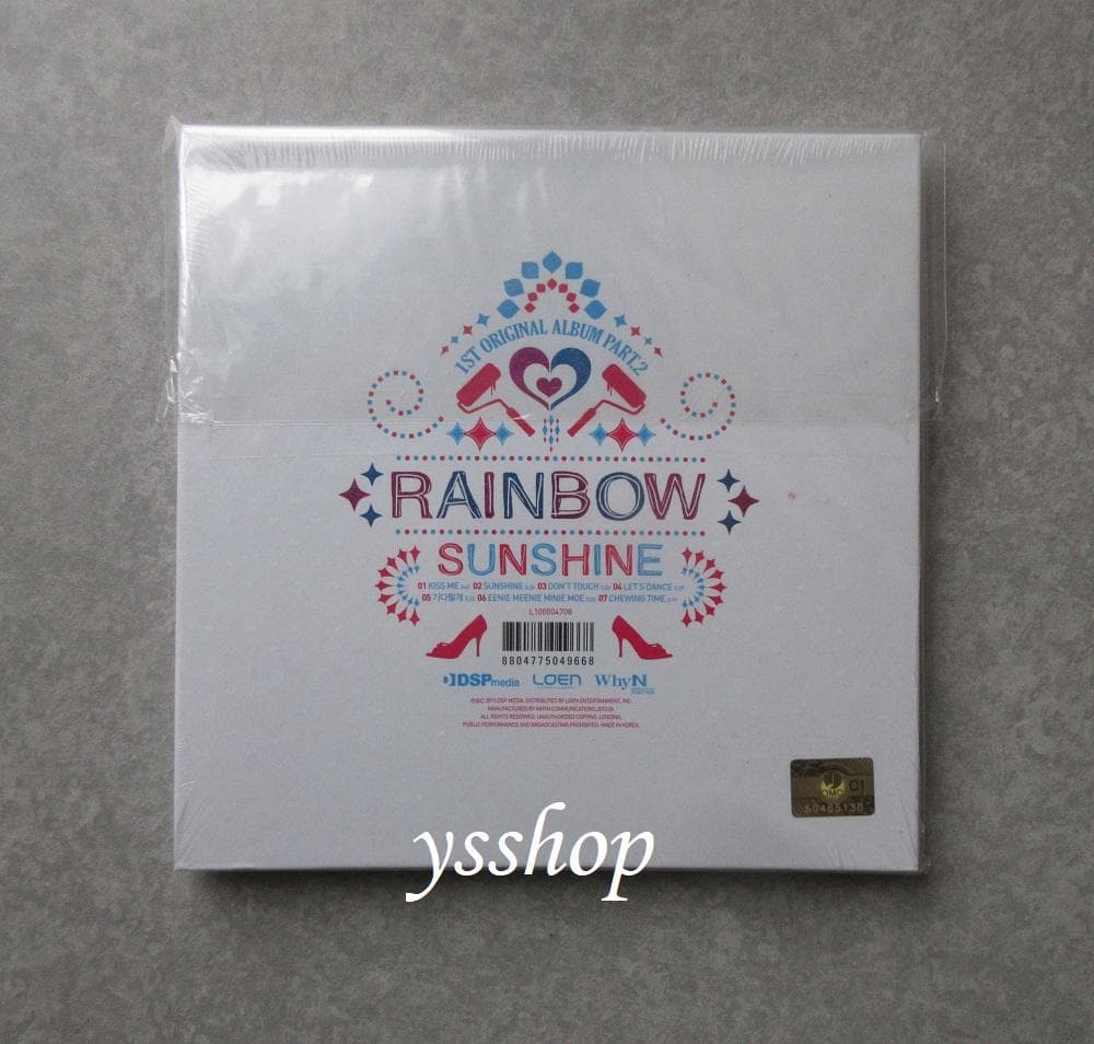 Rainbow 1st Album Part2 Syndrome（韓国盤）