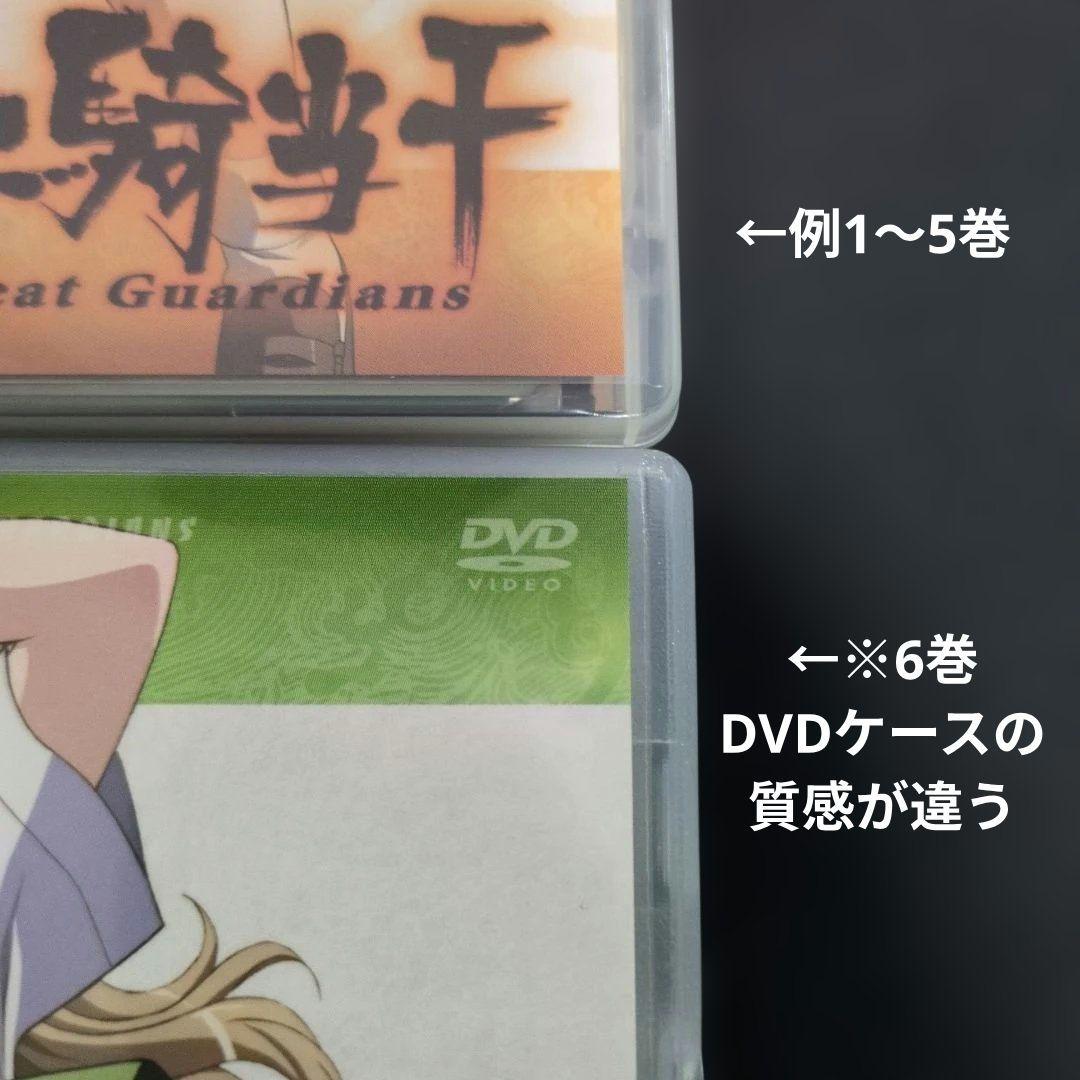 一騎当千 DVD&Blu-rayセット　『ＧＧ全6巻』『ＸＸ零巻』『ＥＥ』