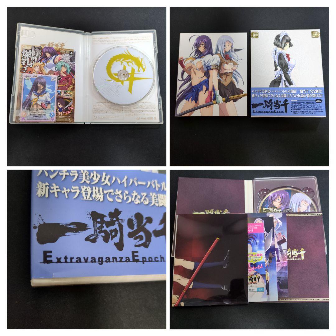 一騎当千 DVD&Blu-rayセット　『ＧＧ全6巻』『ＸＸ零巻』『ＥＥ』