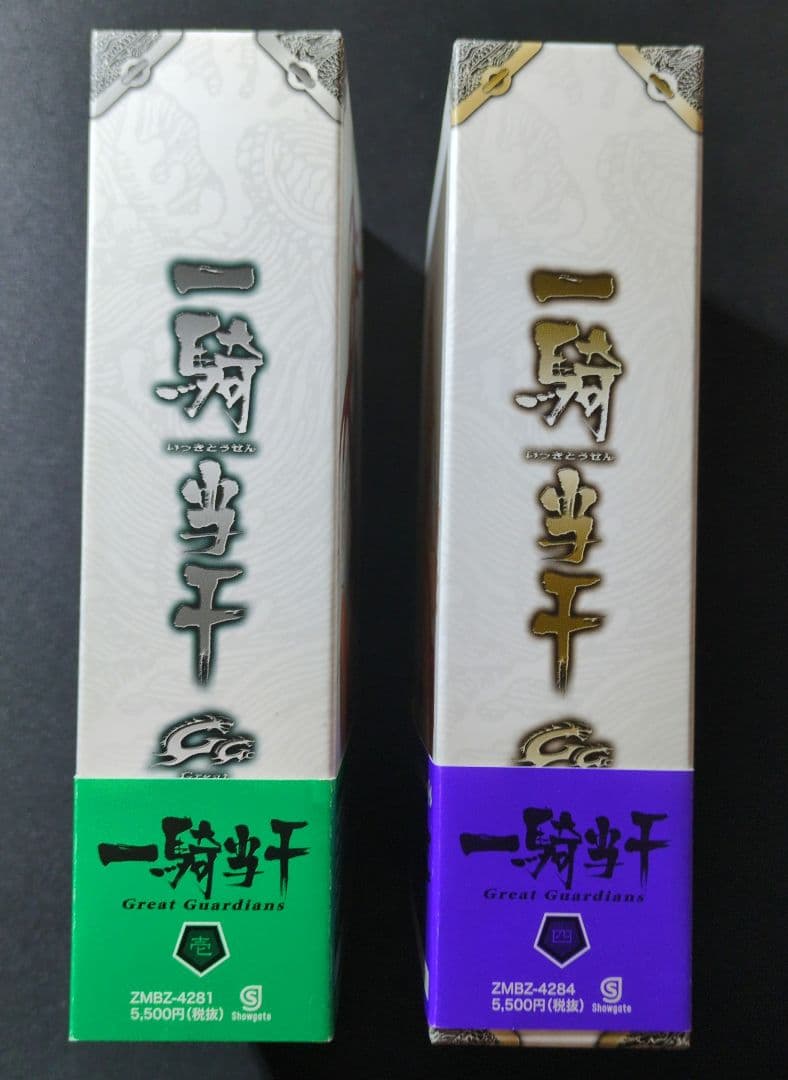 一騎当千 DVD&Blu-rayセット　『ＧＧ全6巻』『ＸＸ零巻』『ＥＥ』