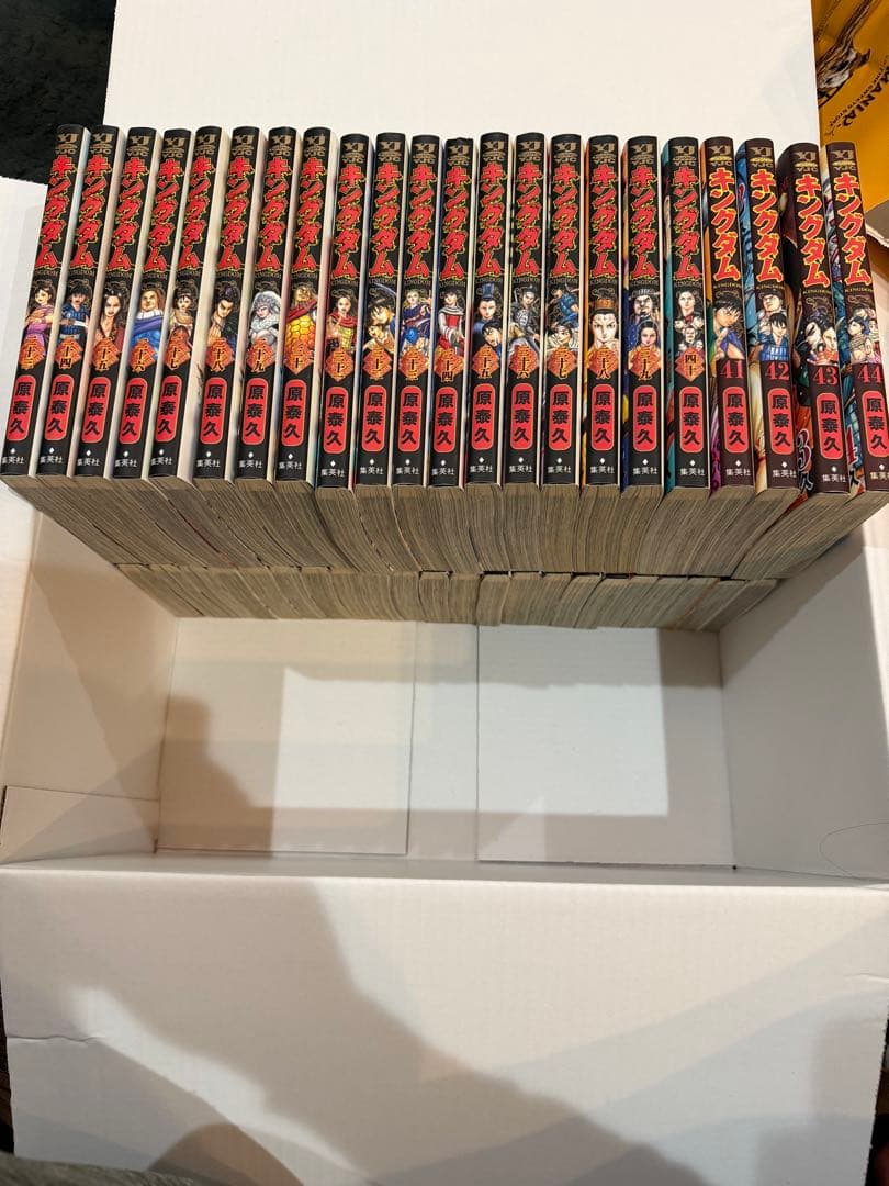 キングダム　1巻〜76巻セット　美品