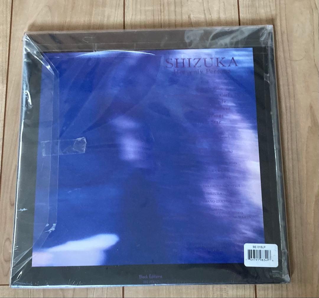 SHIZUKA The Perfect World ダブルLP　静香 未開封