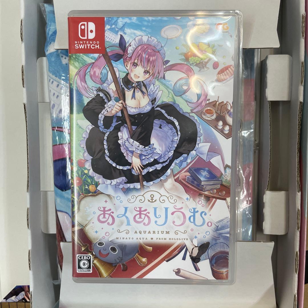あくありうむ AQUARIUM 完全生産限定版　Nintendo Switch