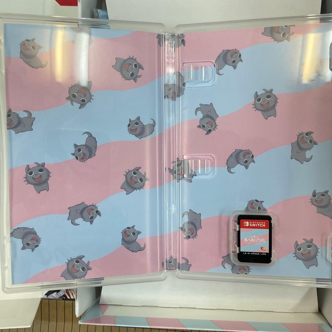 あくありうむ AQUARIUM 完全生産限定版　Nintendo Switch