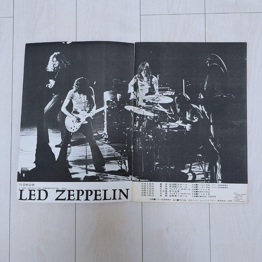 激レア レッドツェッペリン 1972年ツアーパンフレット