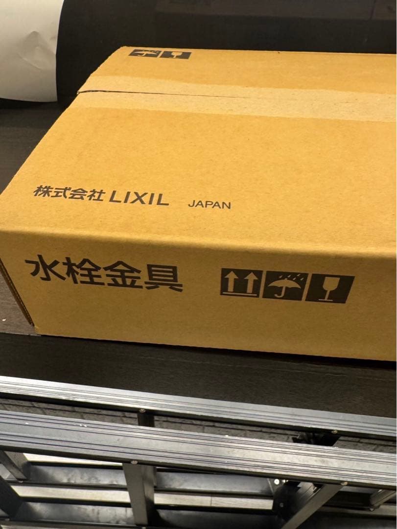 新品未使用　LIXIL シングルレバー　RSF-542YNA