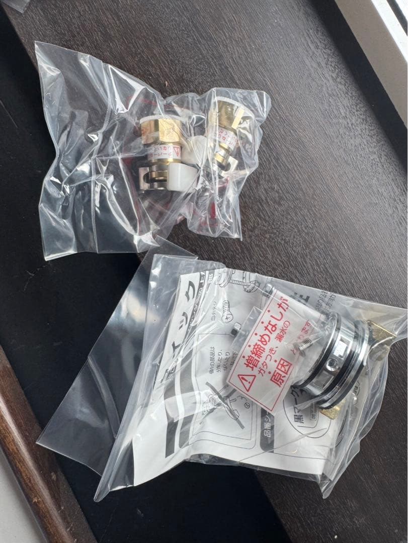 新品未使用　LIXIL シングルレバー　RSF-542YNA