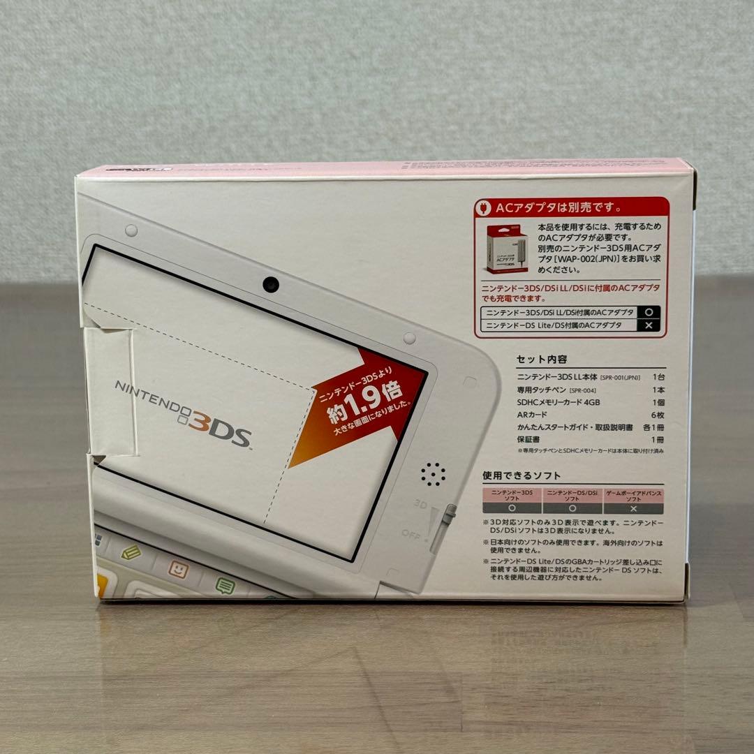 5-168 ニンテンドー3DS LL ピンク×ホワイト 箱付き