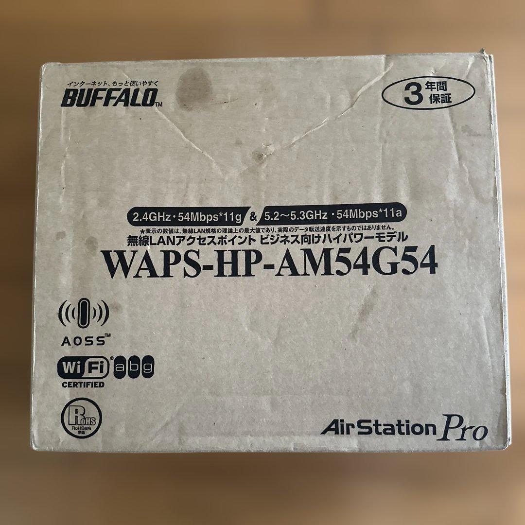 BUFFALO 無線LANアクセスポイント WAPS-HP-AM54G54