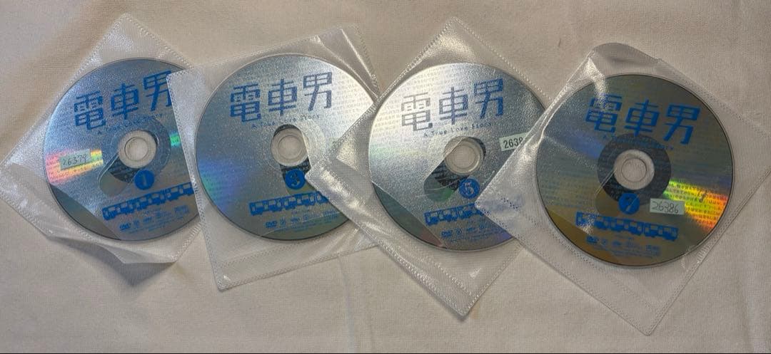 DVD ドラマ 電車男 全8巻